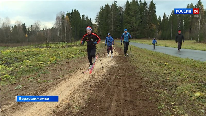Вятские лыжники готовятся к сезону даже в отсутствие снега