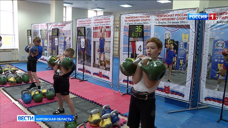 В Кирове прошел областной турнир по гиревому спорту памяти Светланы Никитиной