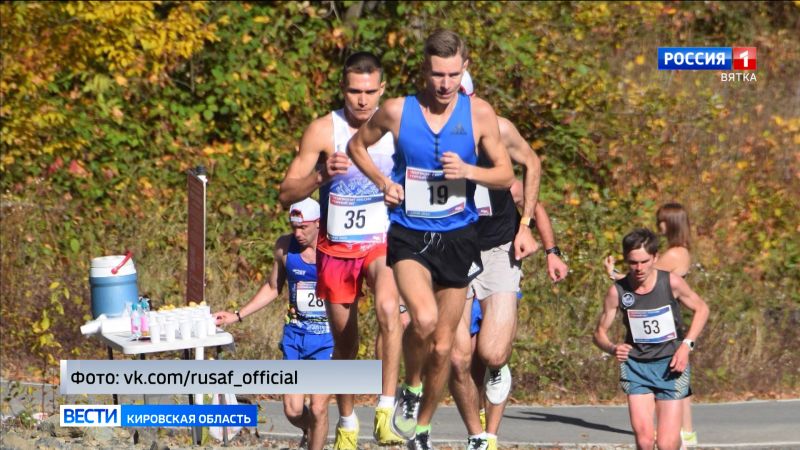 Обзор спортивных новостей Кировской области