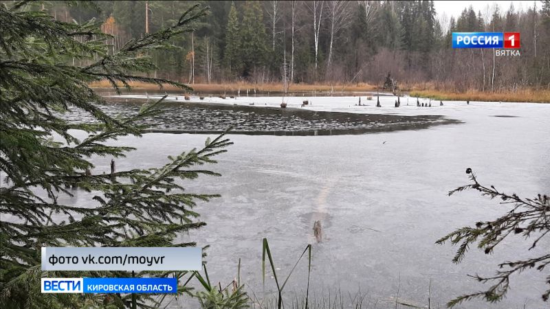 На водоемах Кировской области начал появляться первый лед