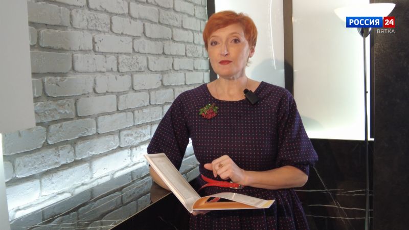 Книжная полка (25.10.2023)