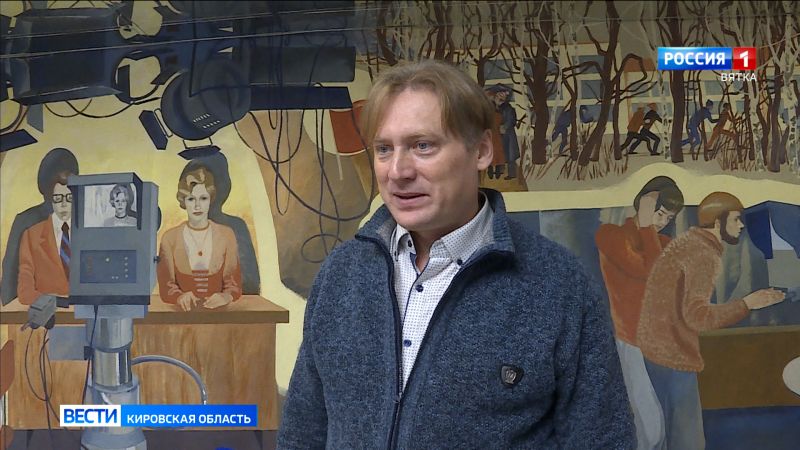 Режиссер ГТРК «Вятка» стал героем федерального проекта «Письма из провинции»