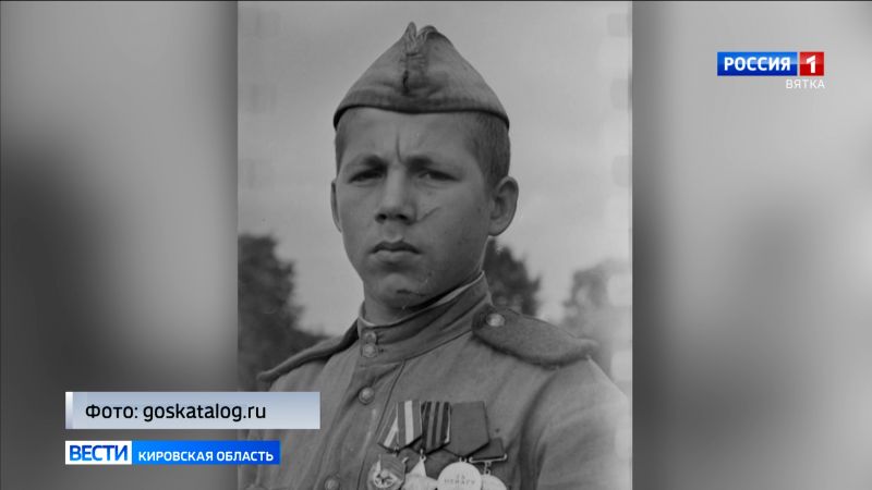 Музейный фонд России опубликовал ранее неизвестную фотографию Григория Булатова