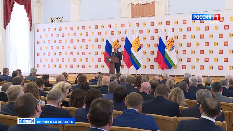 В Кировской области появится новая профессия – мама