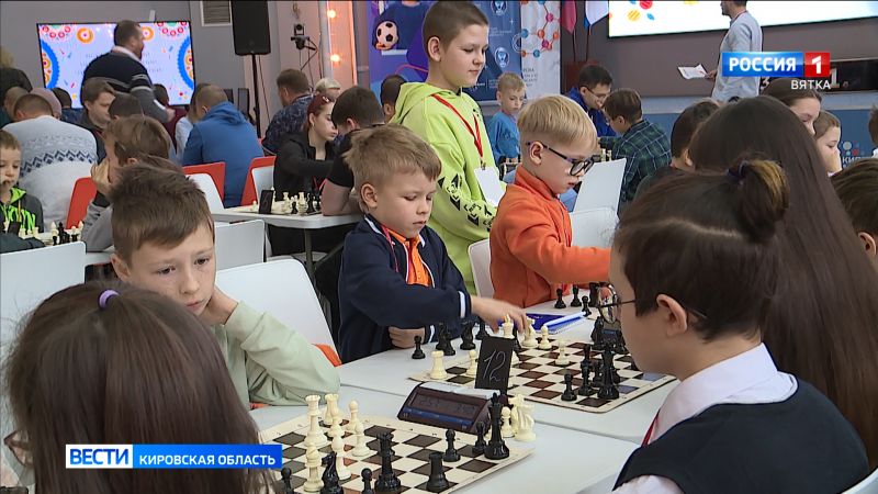 В Кирове проходит первый Всероссийский шахматный турнир «Детский кубок Вятки»