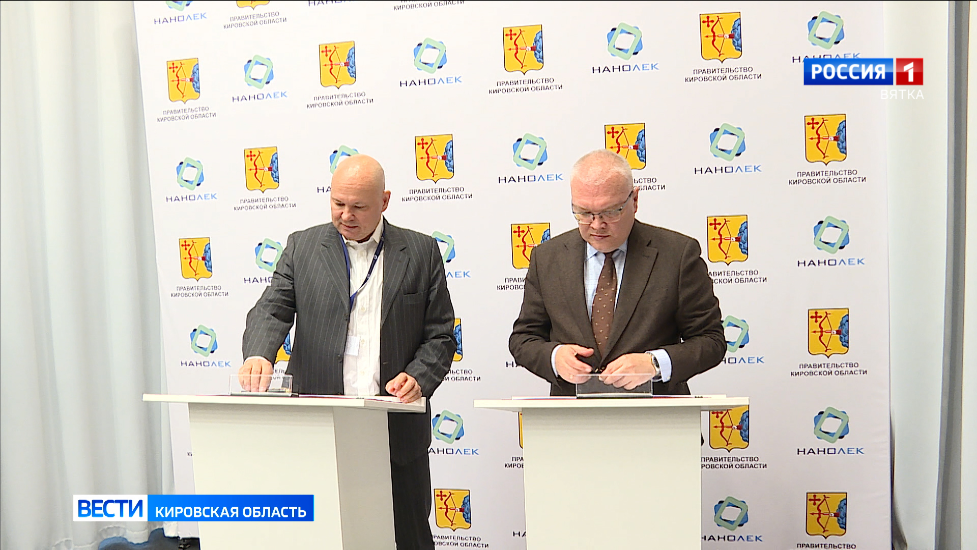 Правительство Кировской области подписало соглашение с «Нанолек» о сотрудничестве