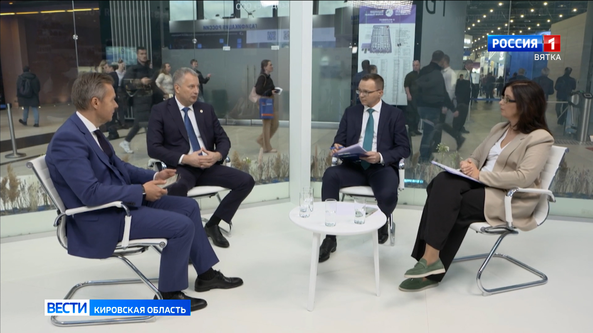 Программу газификации Кировской области представили на международном газовом форуме в Санкт-Петербурге