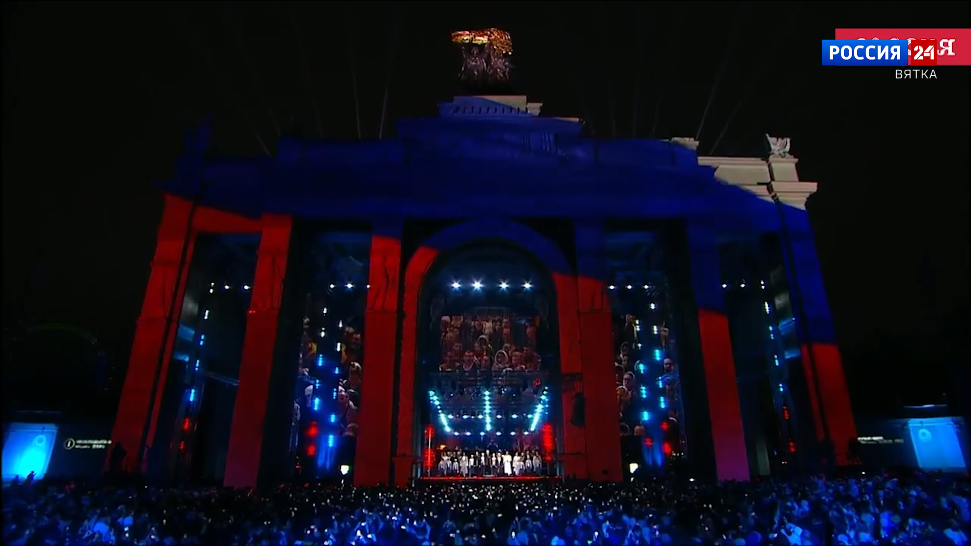 Кировская область представила свой стенд на международной выставке «Россия»