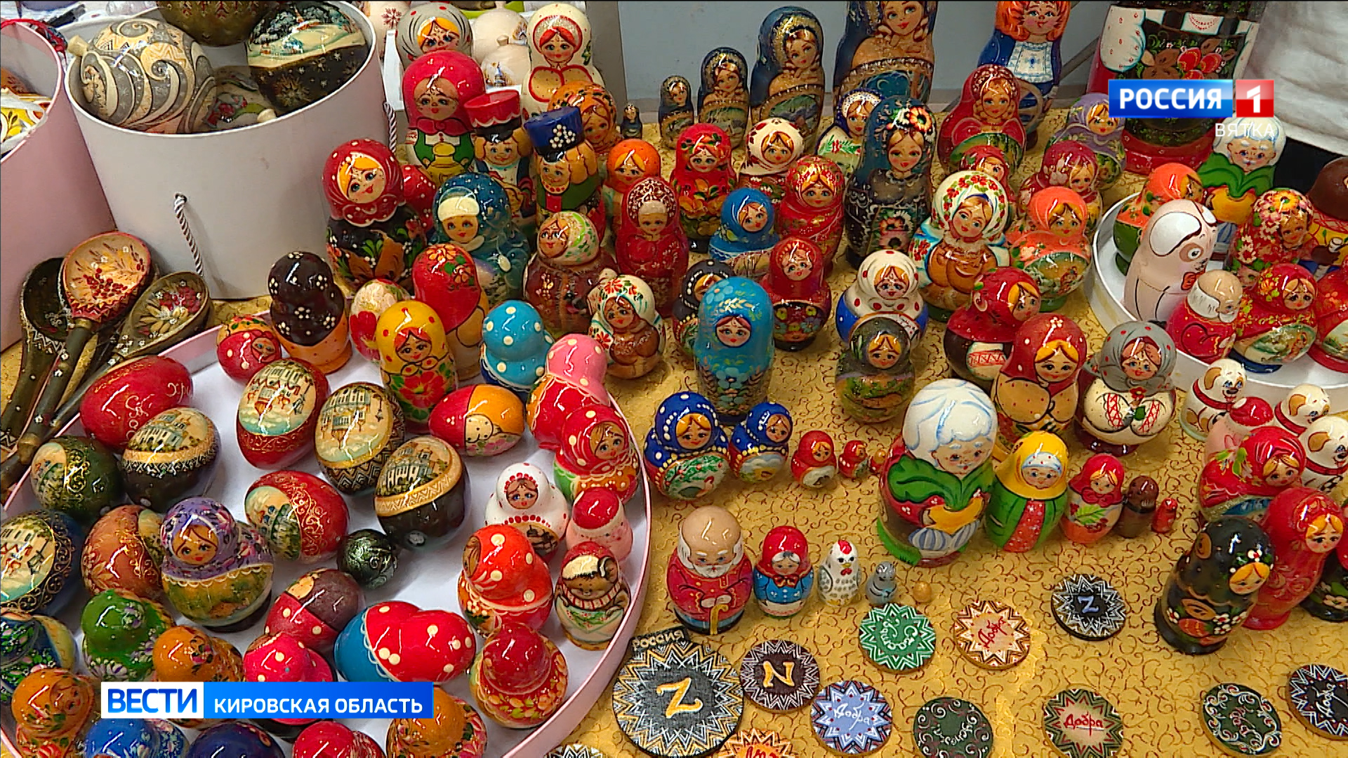 В Кирове состоялся форум народных художественных промыслов «Кладовая ремесел»