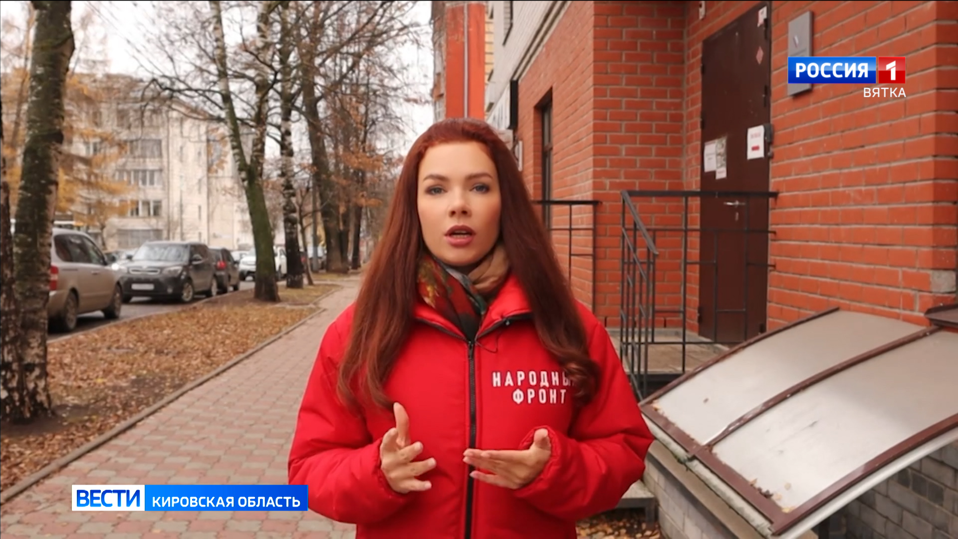 Народный фронт собирает груз для маленьких жителей Донбасса