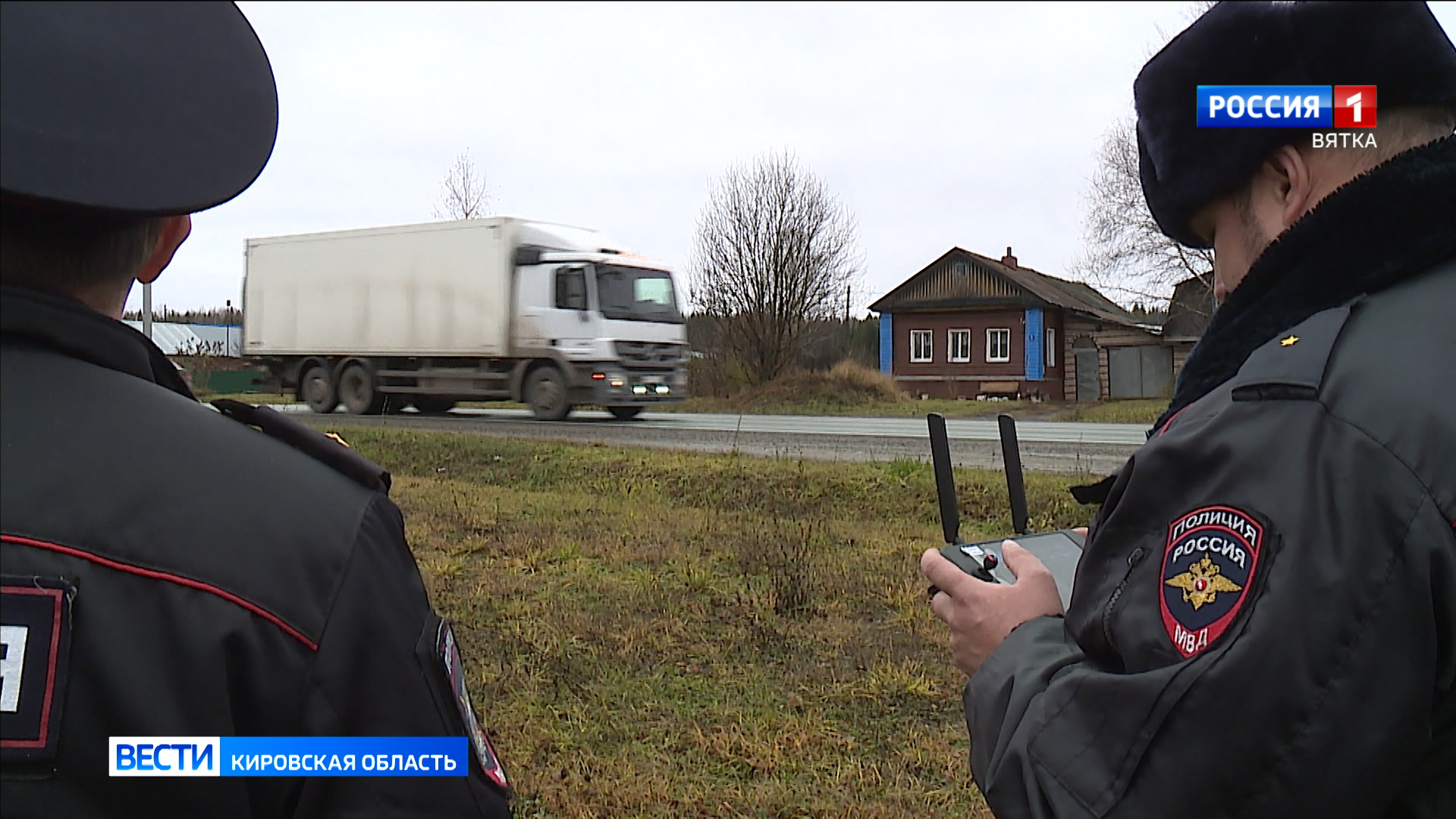 Кировчанам рассказали о работе отделения эксплуатации робототехнических комплексов полиции