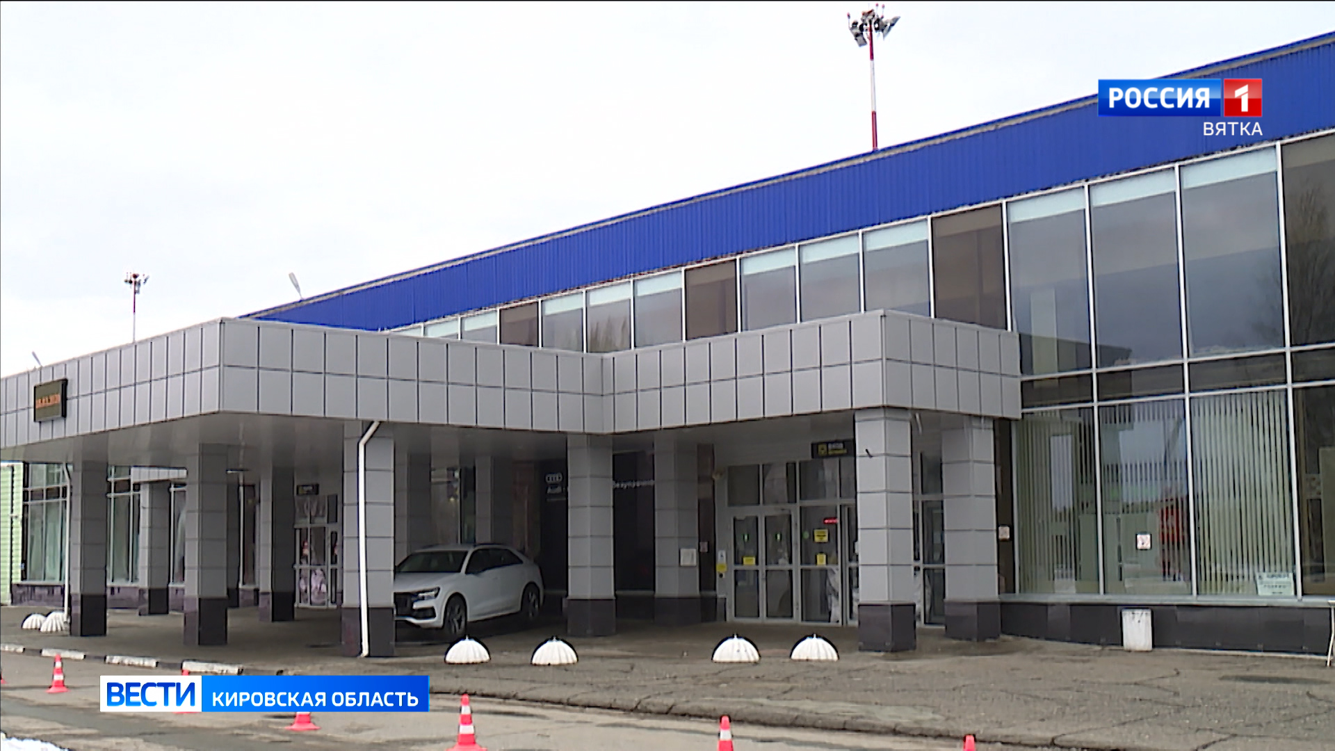 В 2024 году планируется запустить авиарейсы из Кирова в Самару