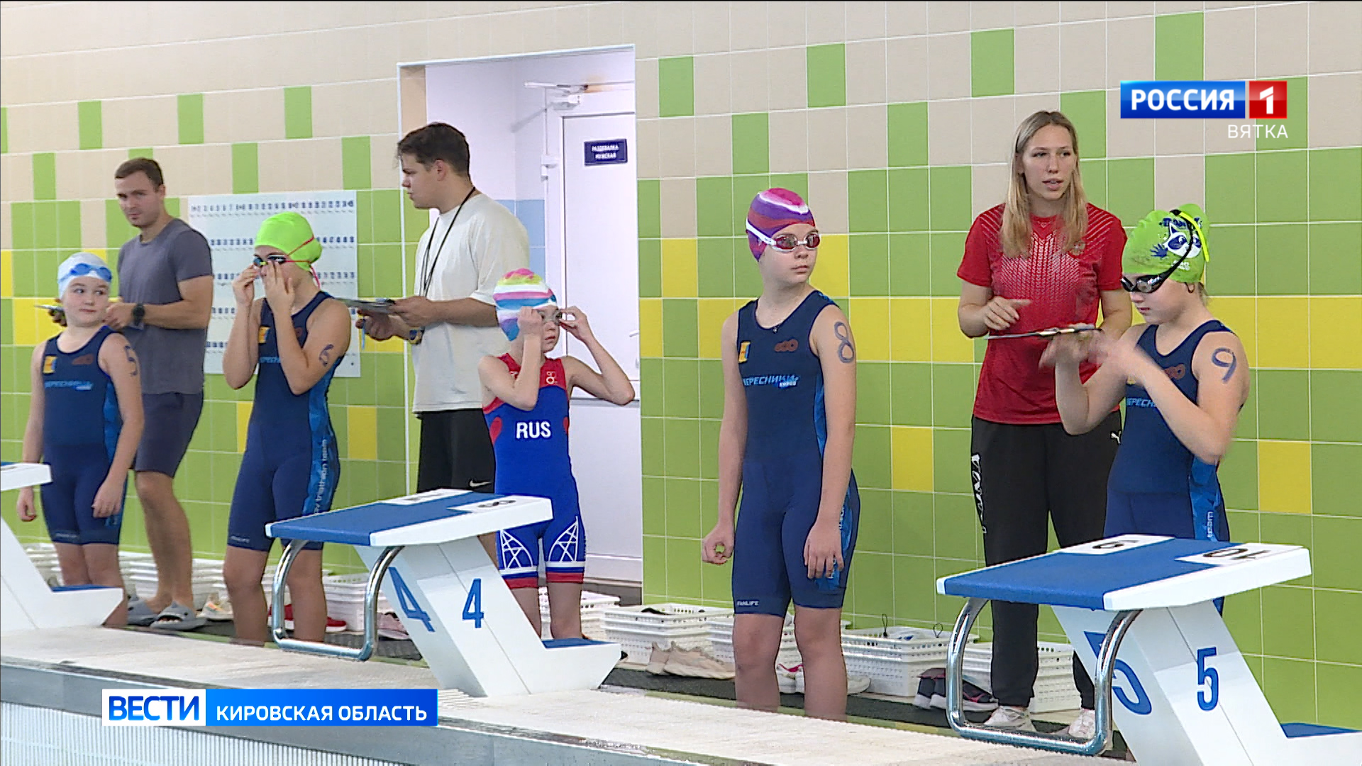 В спорткомплексе «Вересники» прошло областное Первенство по триатлону