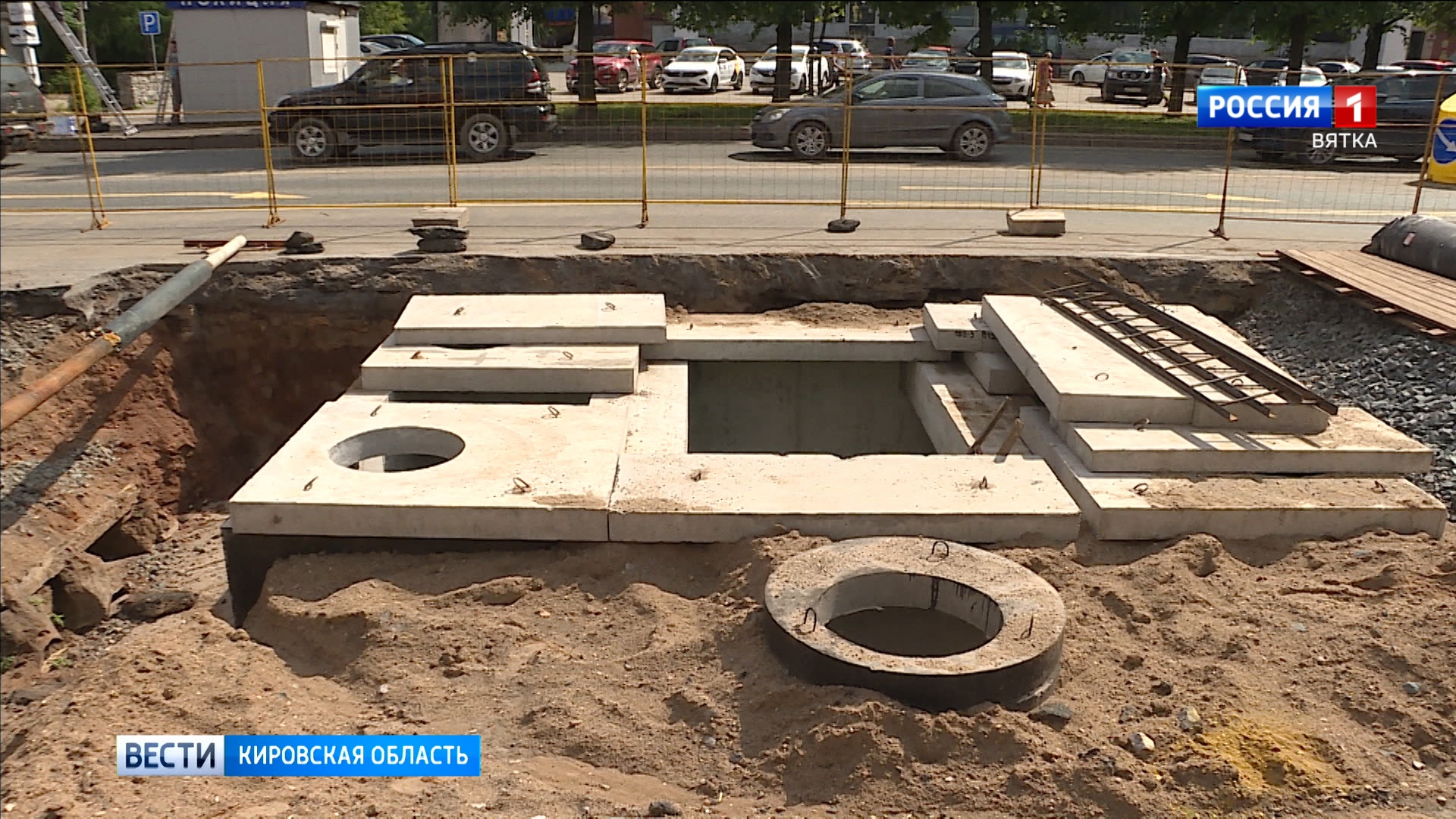 В Кирове обсудили планы реконструкции теплосетей на следующий год