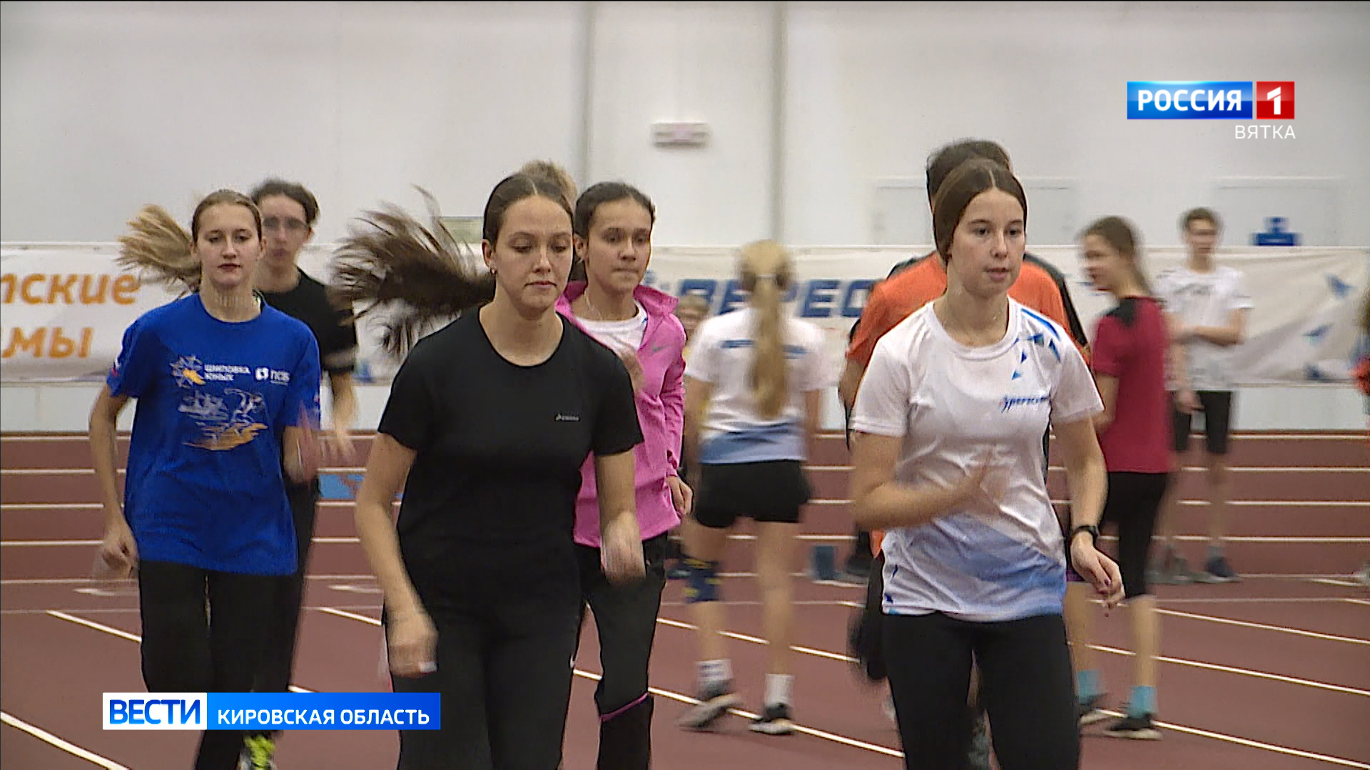 Кировские легкоатлеты завоевали 10 медалей на всероссийском турнире в Казани