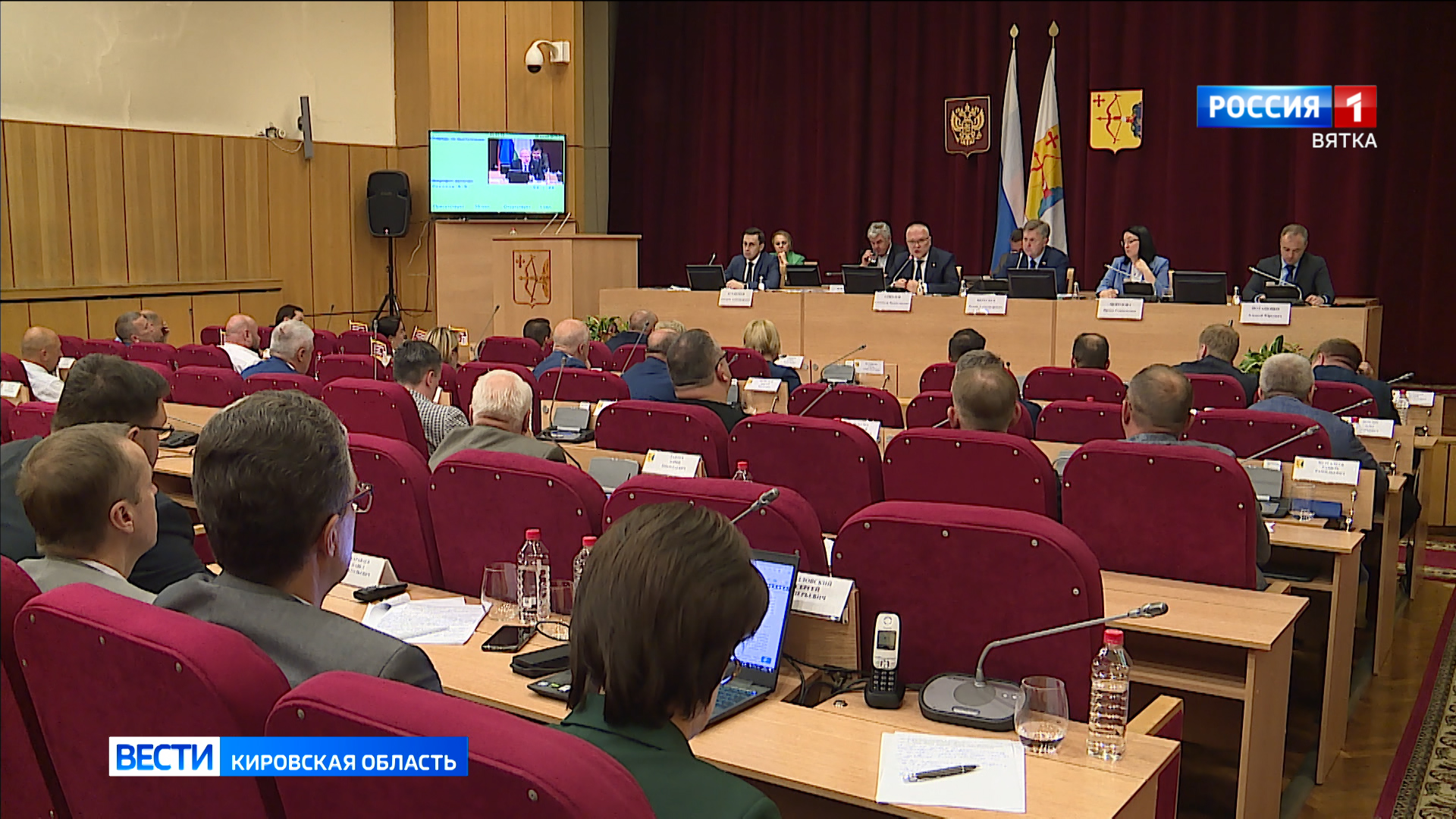 В Кировской области предусмотрят средства на индексацию зарплат бюджетникам в 2024 году