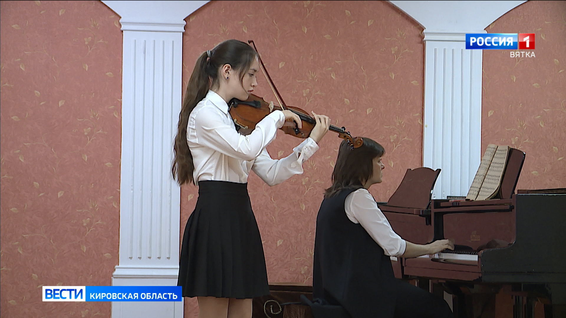 Кировчане окунулись в оркестровую палитру