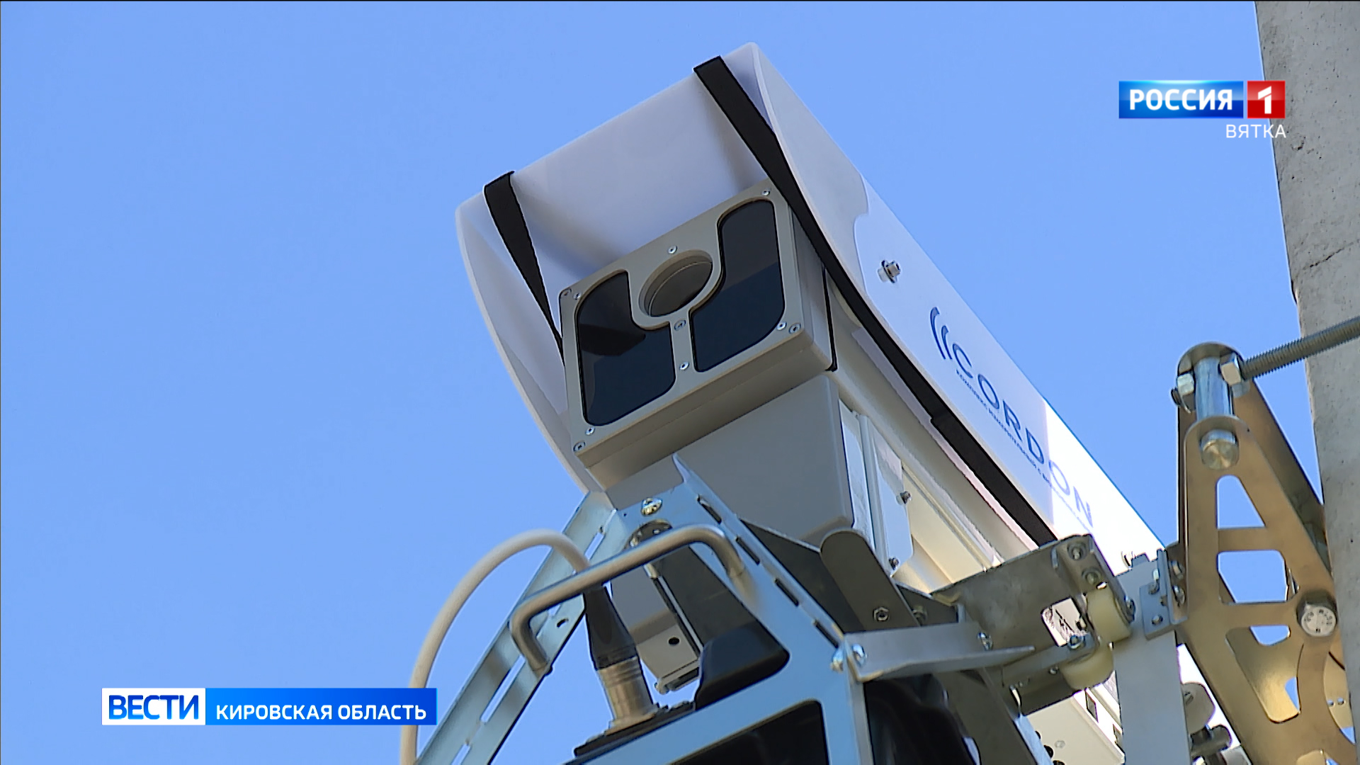 На дорогах Кировской области увеличат количество камер фотовидеофиксации