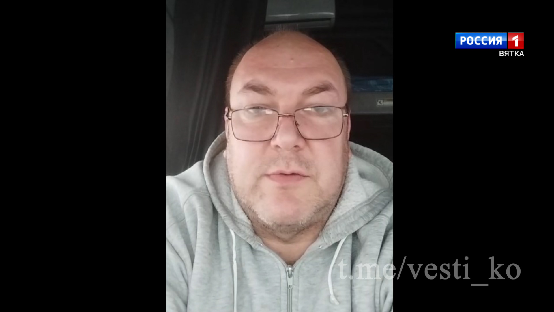 Кировские дальнобойщики получили помощь