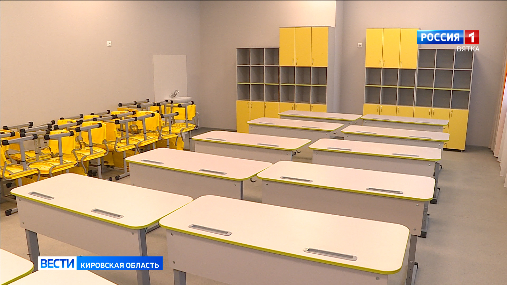 В Кирове завершается строительство пристроя к школе № 53 на улице Шинников 33а