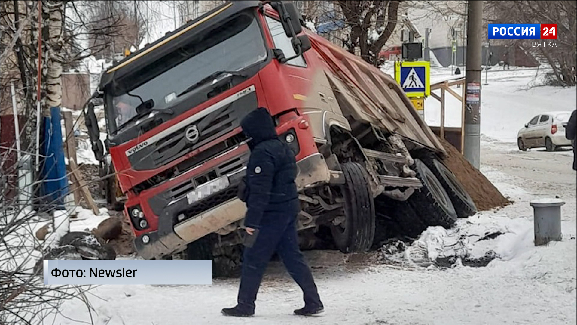 На городских улицах произошло сразу несколько ДТП с участие большегрузов