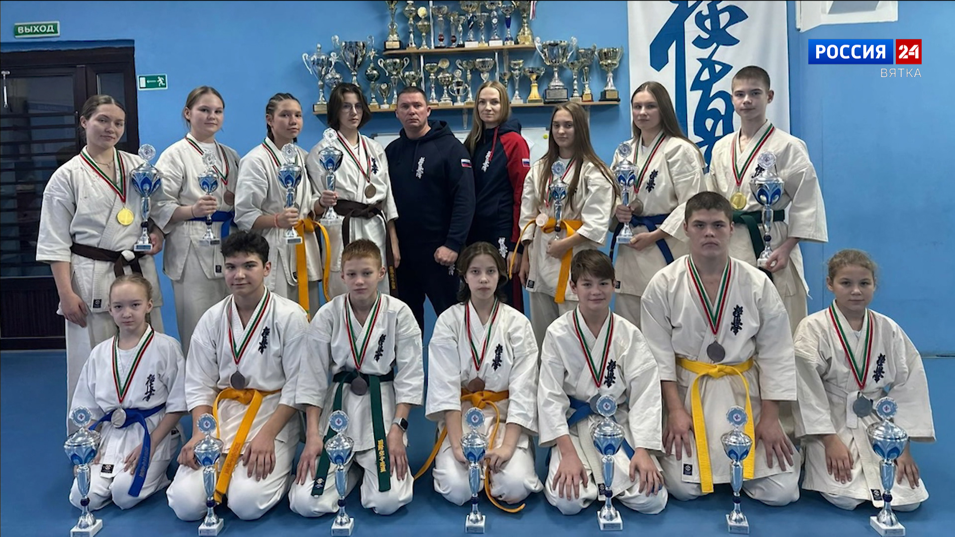 Кировская сборная завоевала 24 медали на межрегиональных соревнованиях по киокусинкай