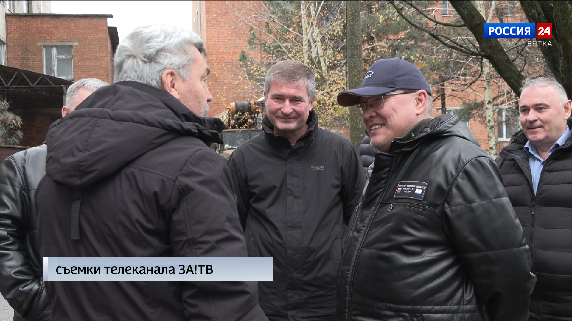 Губернатор Кировской области Александр Соколов побывал с рабочим визитом в Запорожской области