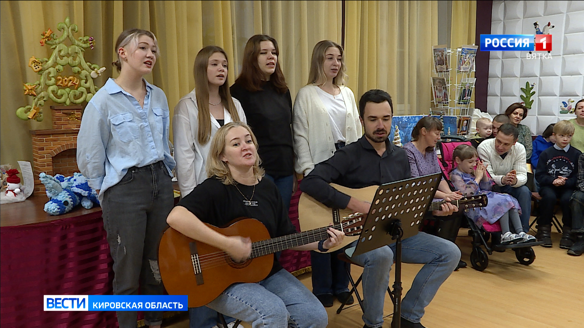 Кировчане присоединились к всемирному Дню дарения и благодарения