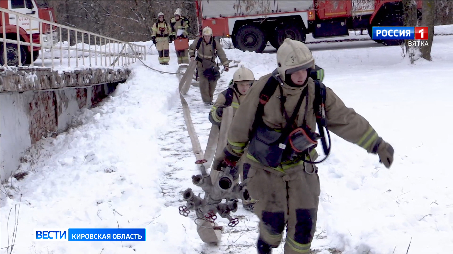 Во Дворце творчества - Мемориал прошли пожарно-тактические учения