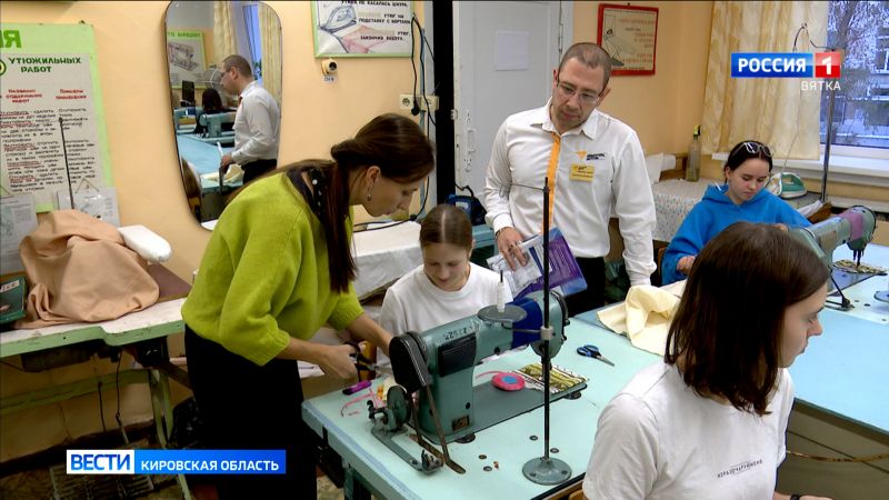 Кировским старшеклассникам рассказали о перспективах рабочих профессий