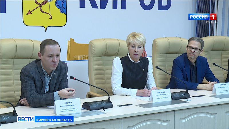 Грантовый конкурс «Город добрых соседей» будет продолжен в 2024 году