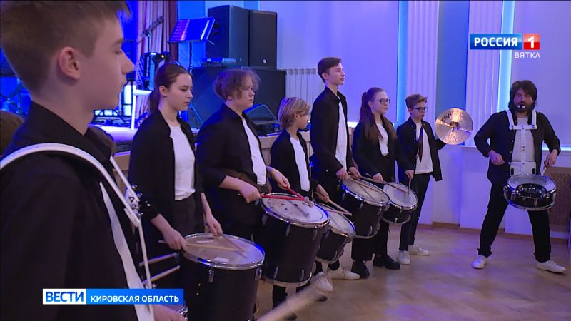 В кировском Центре культуры и творчества прошел фестиваль ударных инструментов