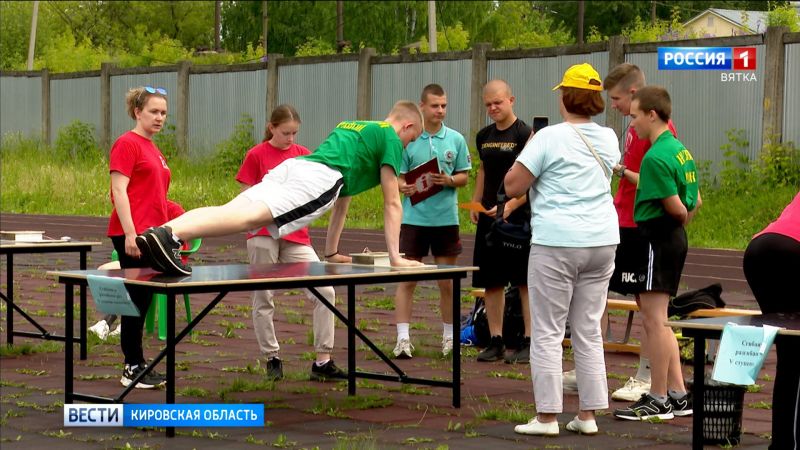 Кировская область вошла в пятерку лучших регионов по количеству площадок ГТО