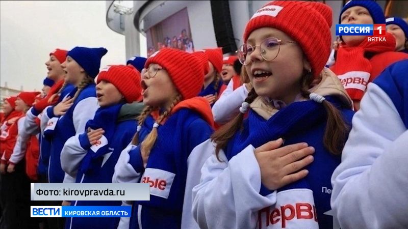 Сводный хор из Кирова стал лауреатом второй степени конкурса «Битва хоров»