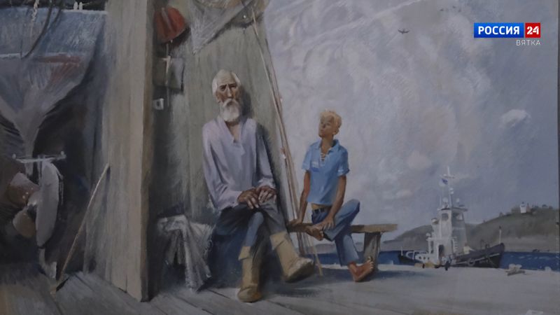 Искусство увидеть… История одной картины: «Ветер странствий» 1982 год