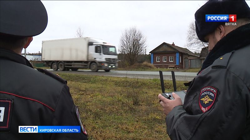 Кировчанам рассказали о работе отделения эксплуатации робототехнических комплексов полиции