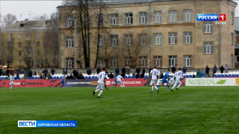 Кировское «Динамо» выиграло у футбольной команды из Санкт-Петербурга