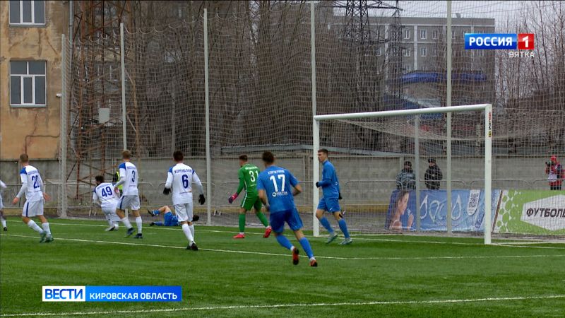 Кировское «Динамо» одержало победу в заключительном матче чемпионата