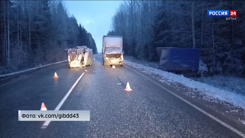 Обзор происшествий Кировской области