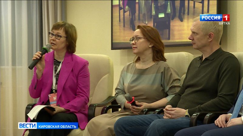 В Кирове прошел международный экспортный форум «КировЭкспорт 2023»