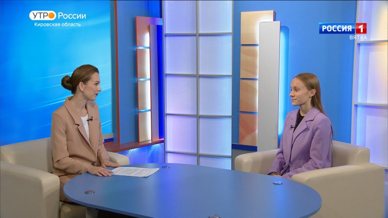 Школьница из Кирова выиграла миллион рублей во всероссийском конкурсе (22.11.2023)