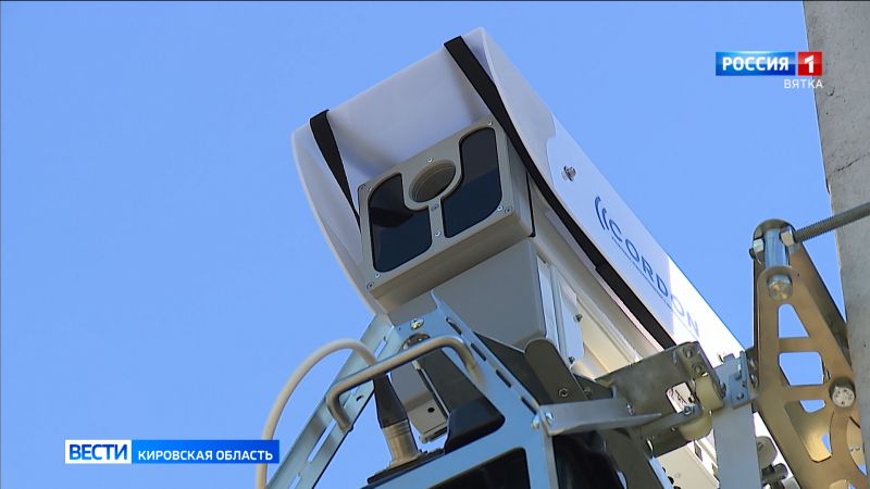 На дорогах Кировской области увеличат количество камер фотовидеофиксации