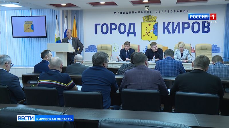 На заседании Кировской гордумы обсудили сроки строительства школ