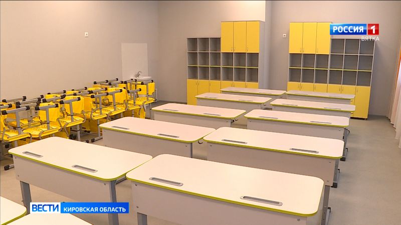 В Кирове завершается строительство пристроя к школе № 53 на улице Шинников 33а