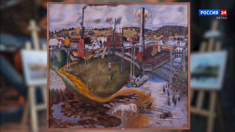 Искусство увидеть… История одной картины: «Вид на Лальскую бумажную фабрику» 1977 год