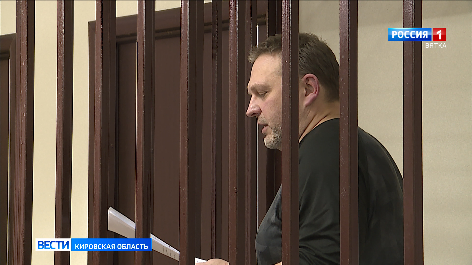 В Кирове на суде с последним словом выступил экс-губернатор Кировской области Никита Белых