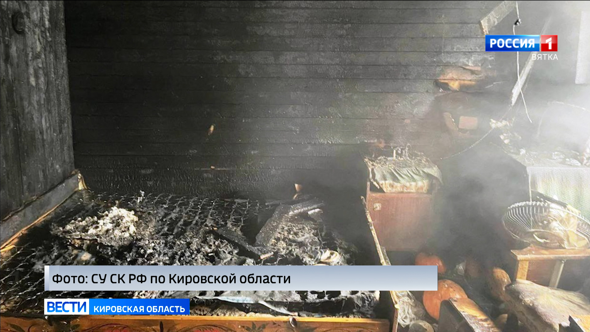 В Советске на пожаре погиб 59-летний мужчина