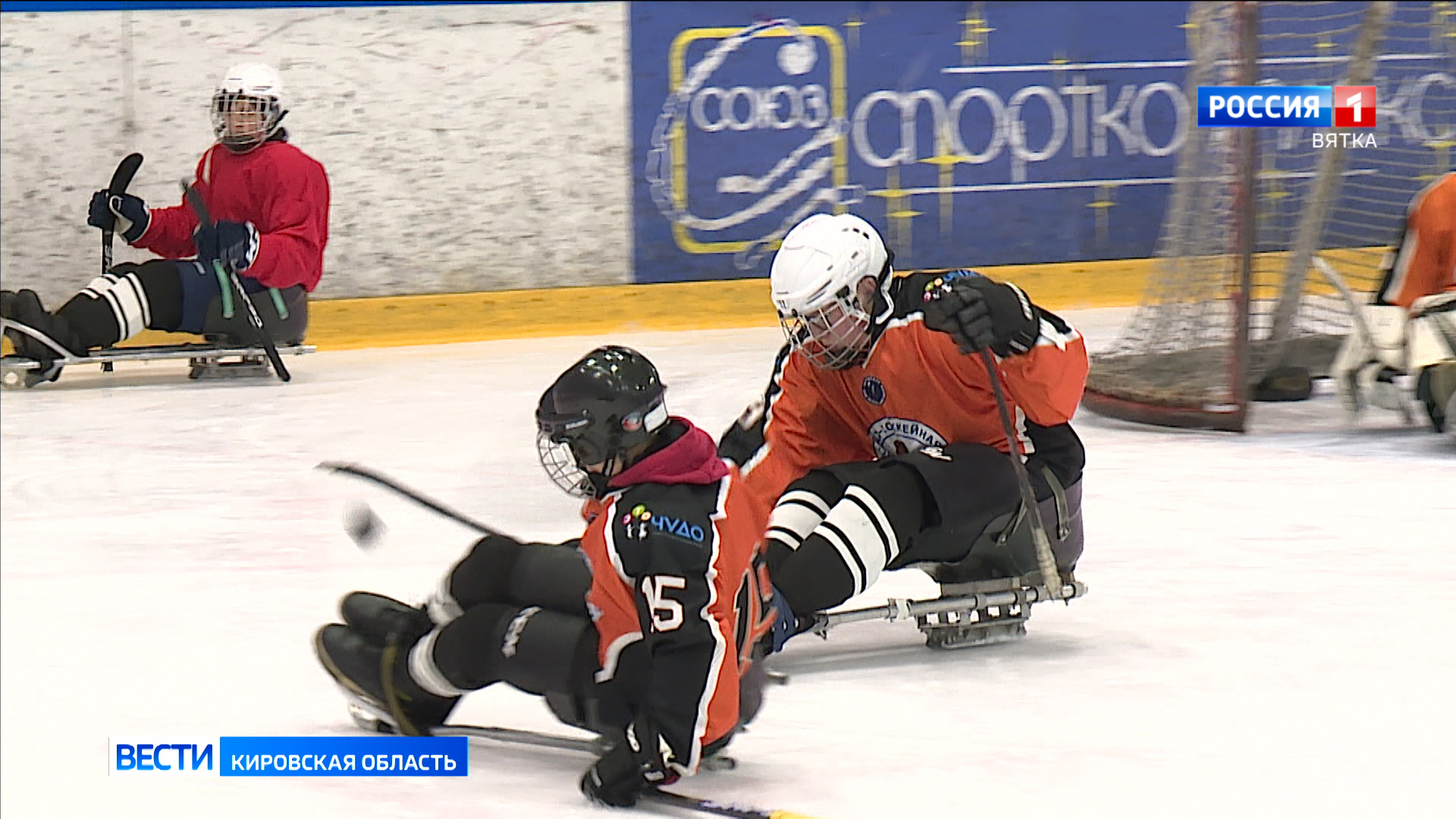 Детская следж-хоккейная команда «Медведи» готовится к «Кубку Калашникова