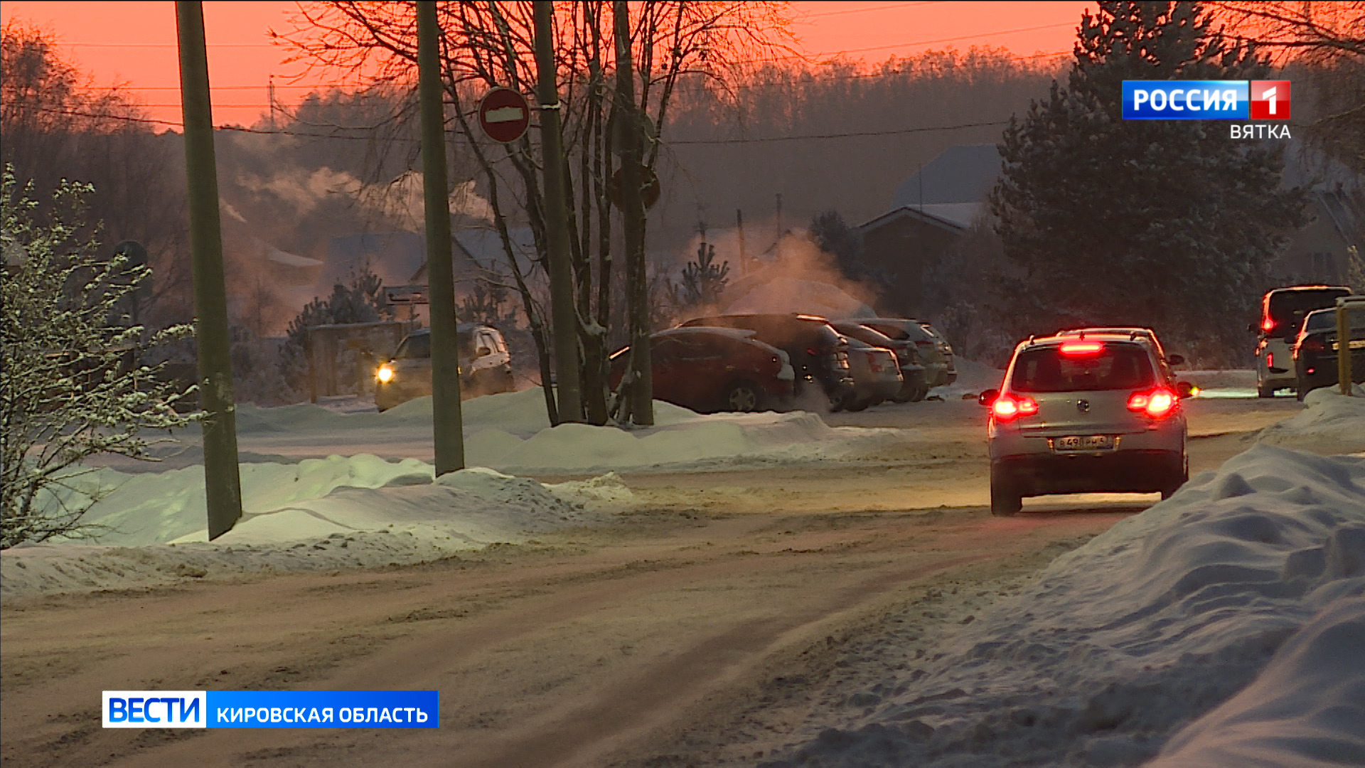 Кировчане продолжают жаловаться на плохо освещенные улицы