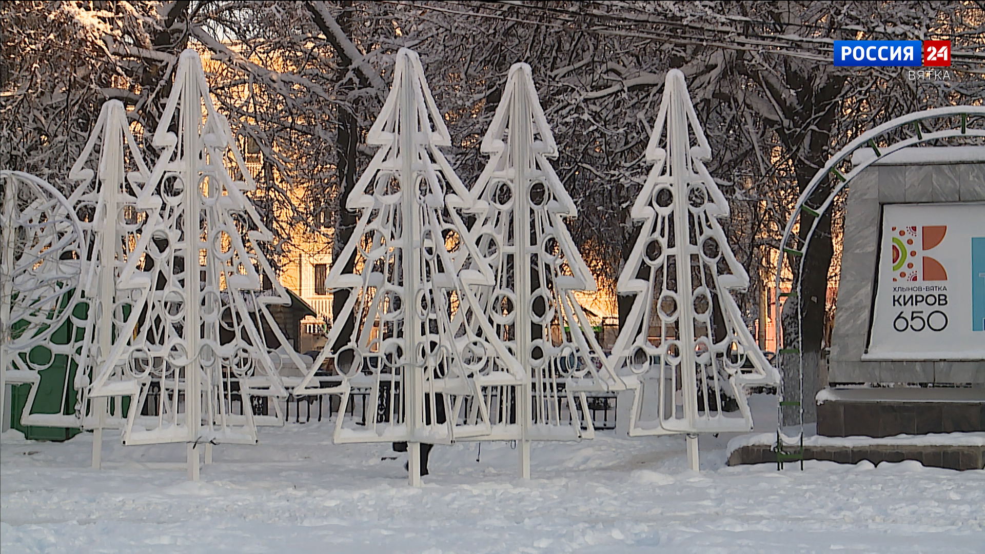 Дед Мороз и Снегурочка скоро появятся на Театральной площади
